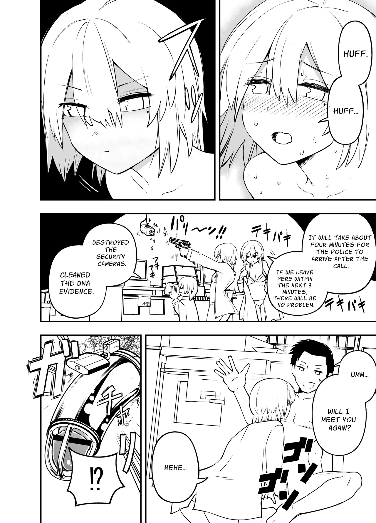 Ochinpo Goutou | Penis Robbery - Page 22