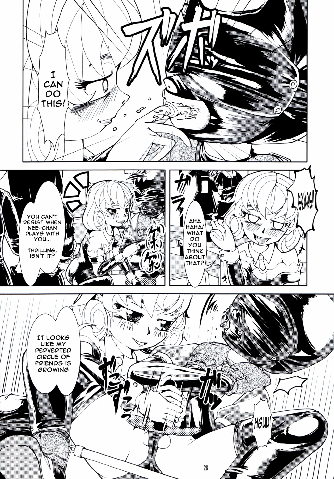 Fetish Academy page 26 - blindfold femdom hentai manga - read online free