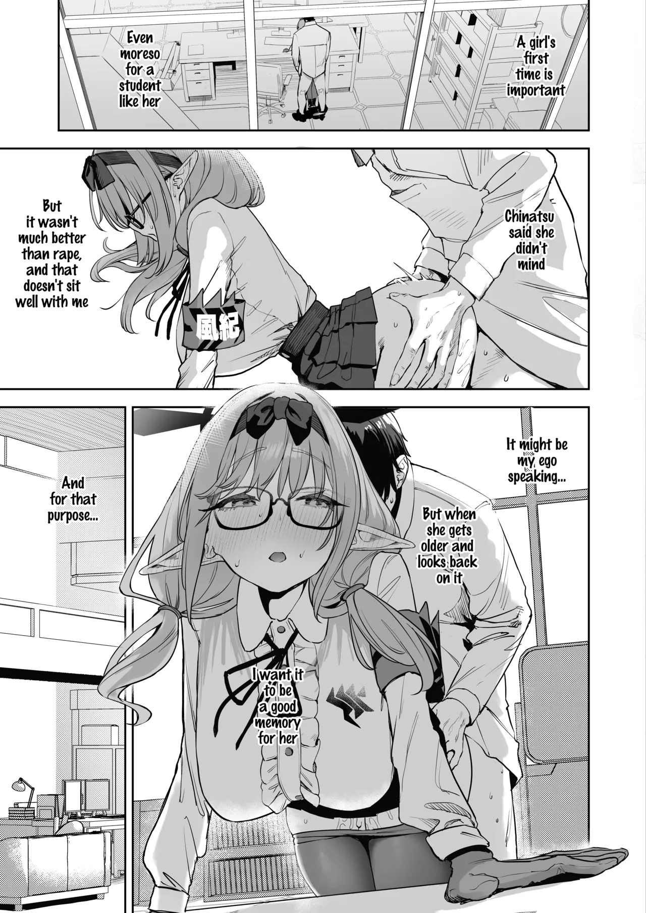 Preview page 5