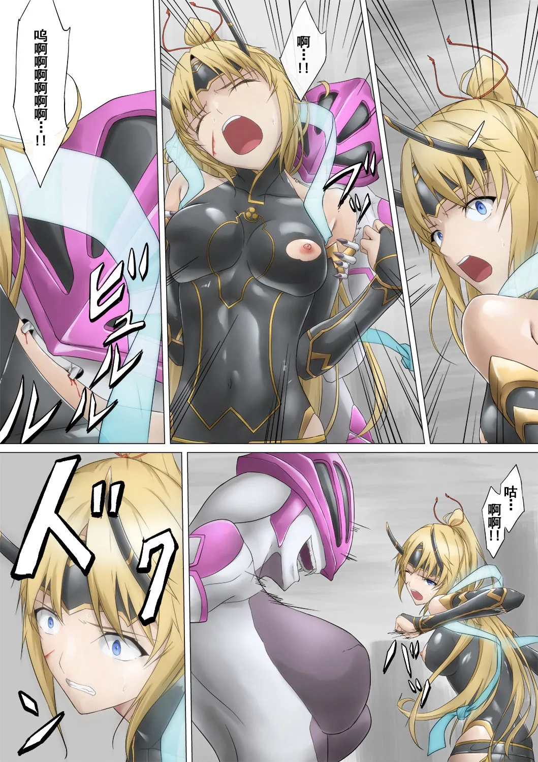 [ppkkmoon X BackyourLuck (mogO-721)] ヒロイン敗辱〜5人の敵に代わるがわる〜 EX !! 去馬塞克及補圖 (De-mosaic and add-image) Heroine Haijoku ~5-nin no Teki ni Kawarugawaru~ | Heroine Violation: Swapped Between 5 Enemies[Chinese][with 雷电将军汉化] page 28 original parody - full color hentai manga - read online free