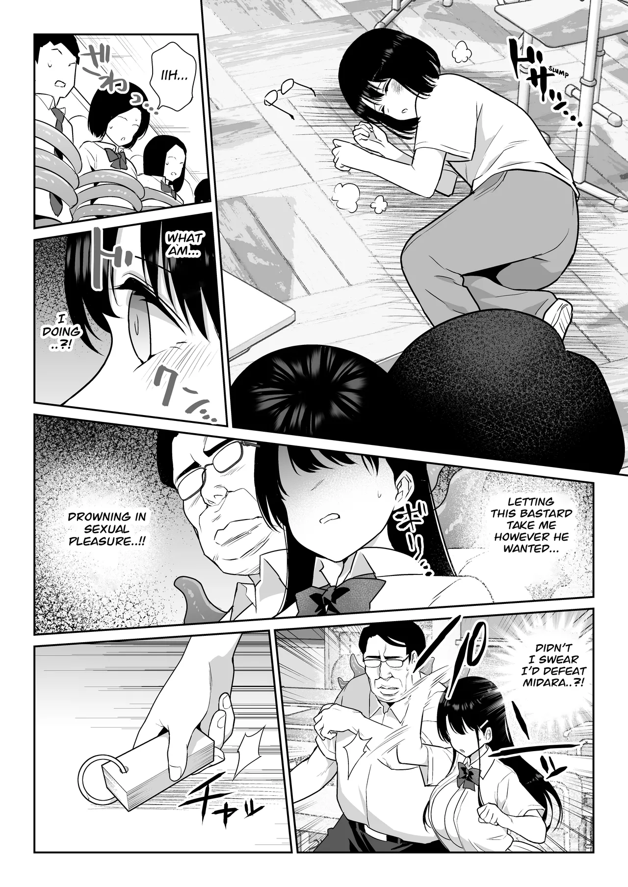 Aomidala page 79 original parody - nakadashi x-ray hentai manga - read online free