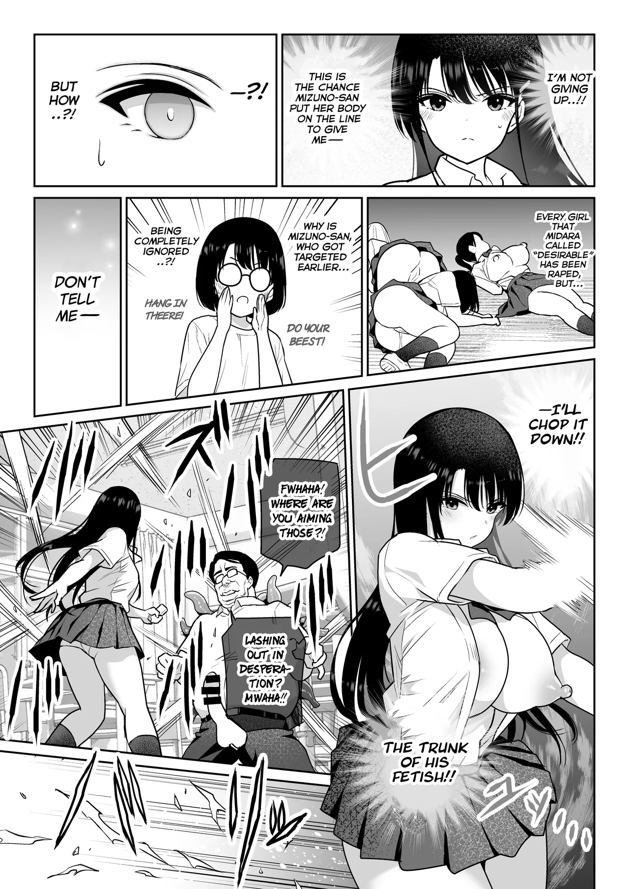 Aomidala page 82 original parody - nakadashi x-ray hentai manga - read online free