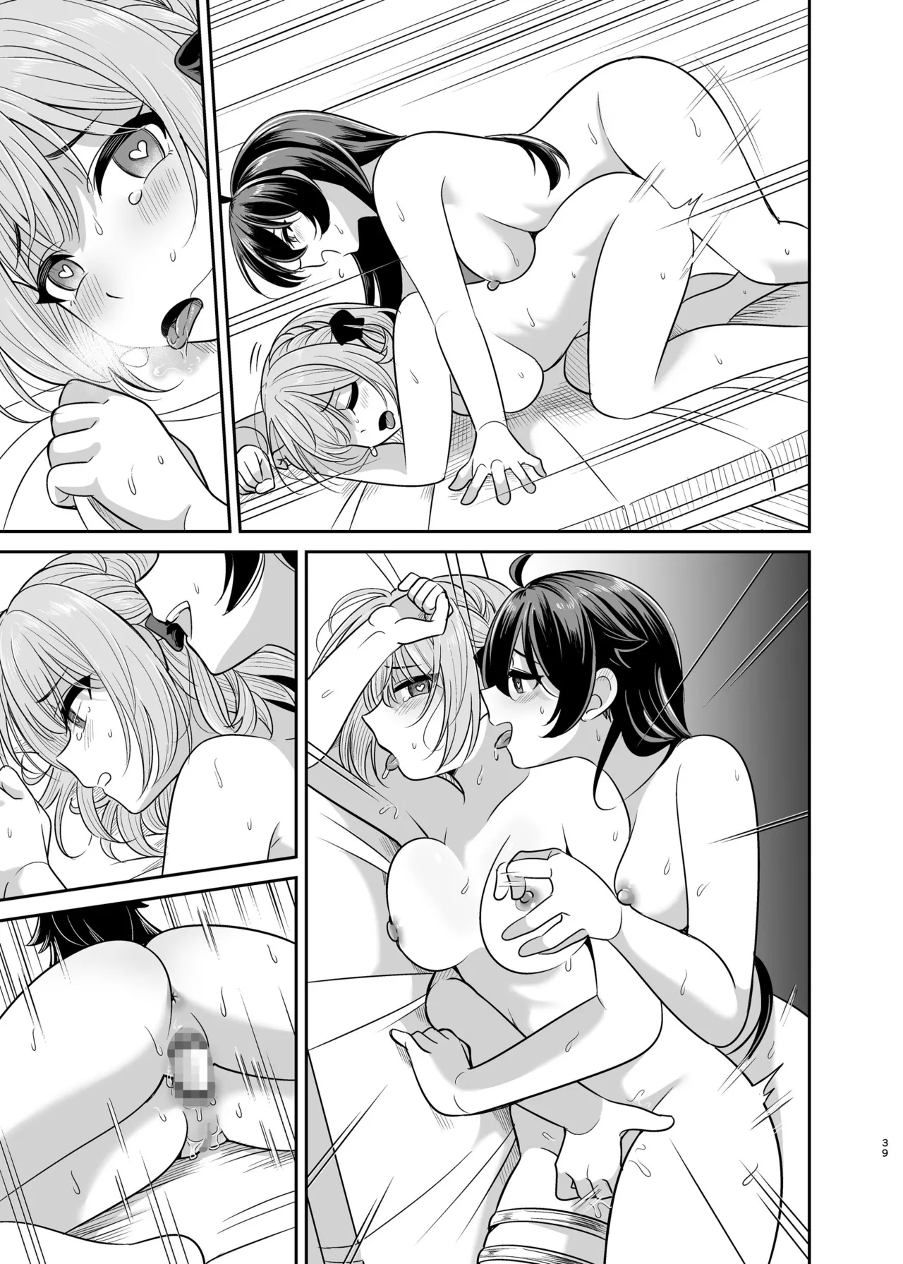 Yandere Mistress Sex Slave Education - Noble who Buys Childhood Friend page 84 original parody - mosaic censorship stockings hentai manga - read online free