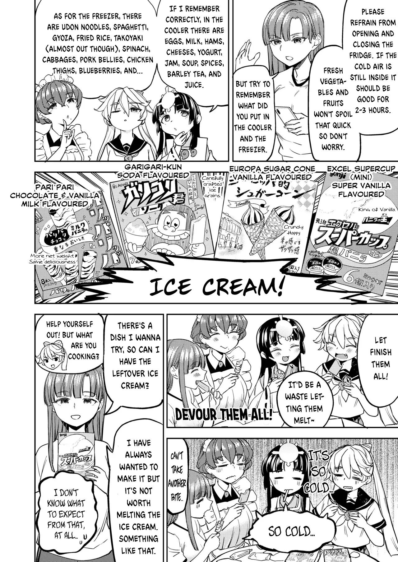 Page 2 of [Ayane] Amaterasu Gohan Ch. 3 (Towako 18) [English] [Digital]