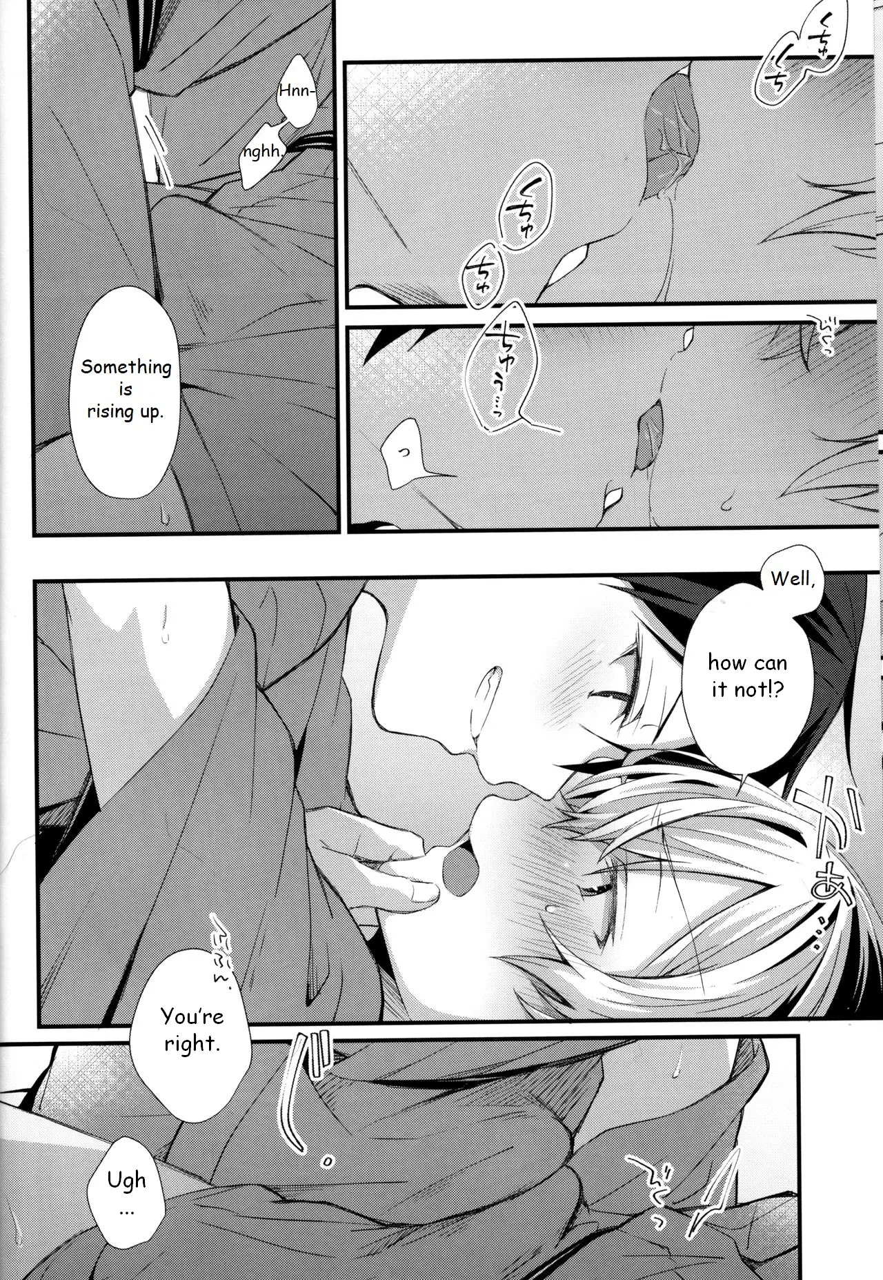 Close to you. - Page 20