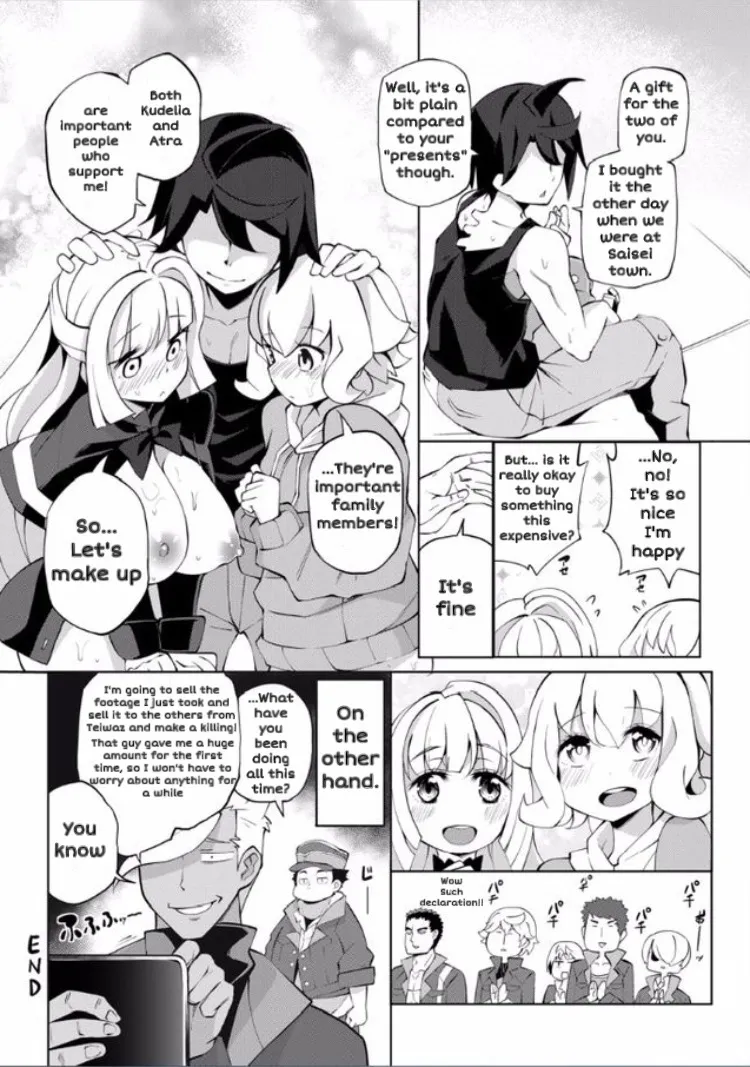Mobile Suit Gundam Tekketsu no Orphans - Page 17