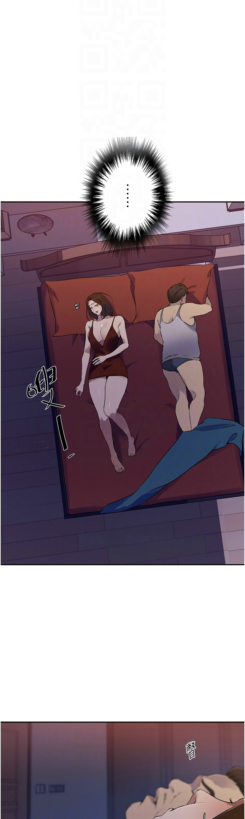 秘密教学/The Class Of The Secret 241-260 page 126 - full color full censorship hentai manga - read online free