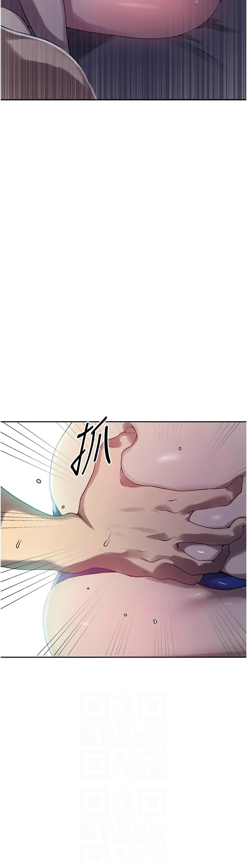 秘密教学/The Class Of The Secret 241-260 page 235 - full color full censorship hentai manga - read online free