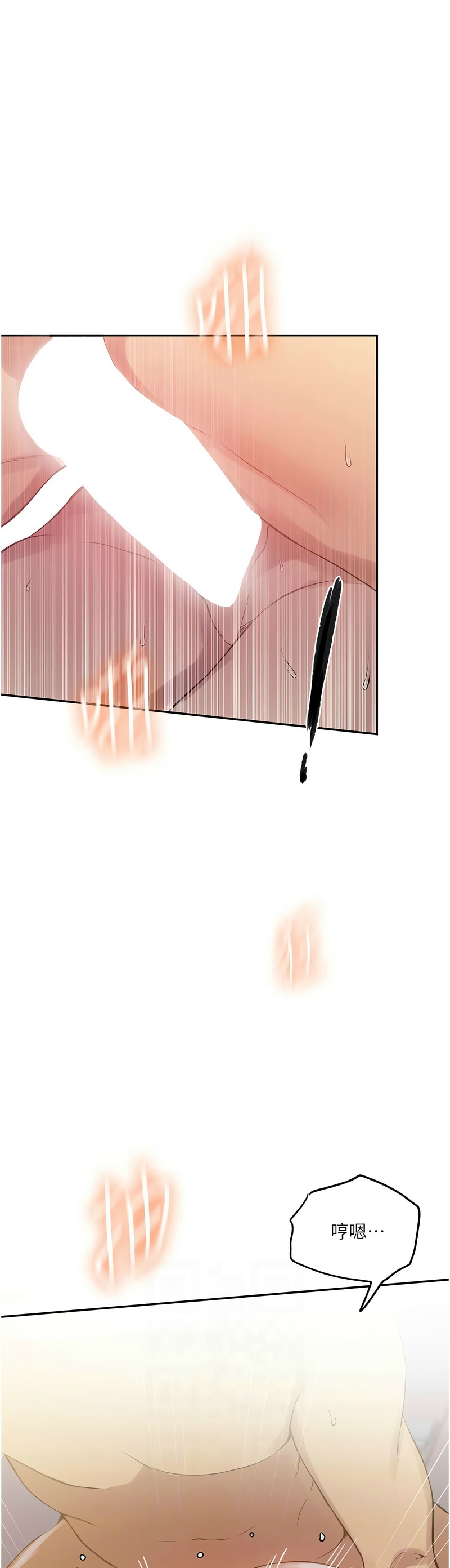 秘密教学/The Class Of The Secret 241-260 page 301 - full color full censorship hentai manga - read online free