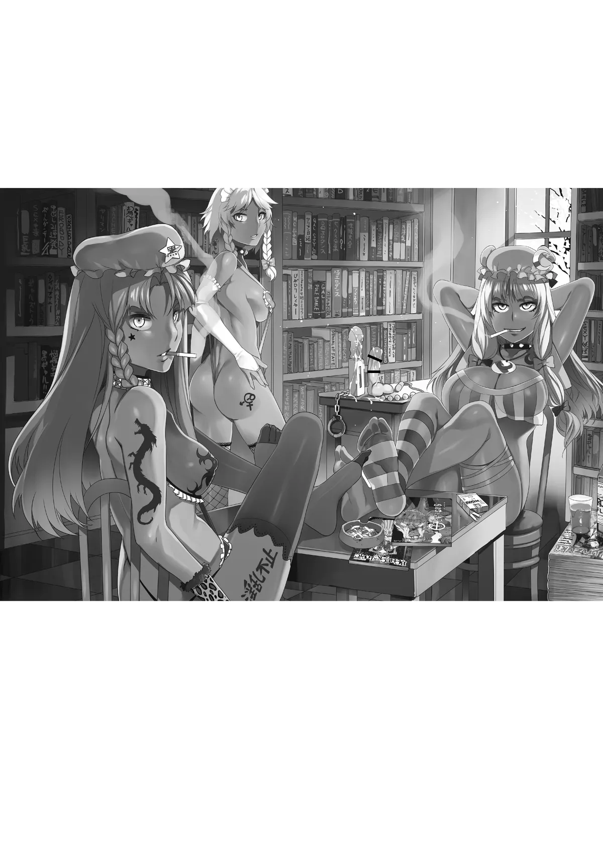 Black Gal Gensoukyou Plus page 54 featuring kanako yasaka touhou project parody - group ahegao hentai manga - read online free