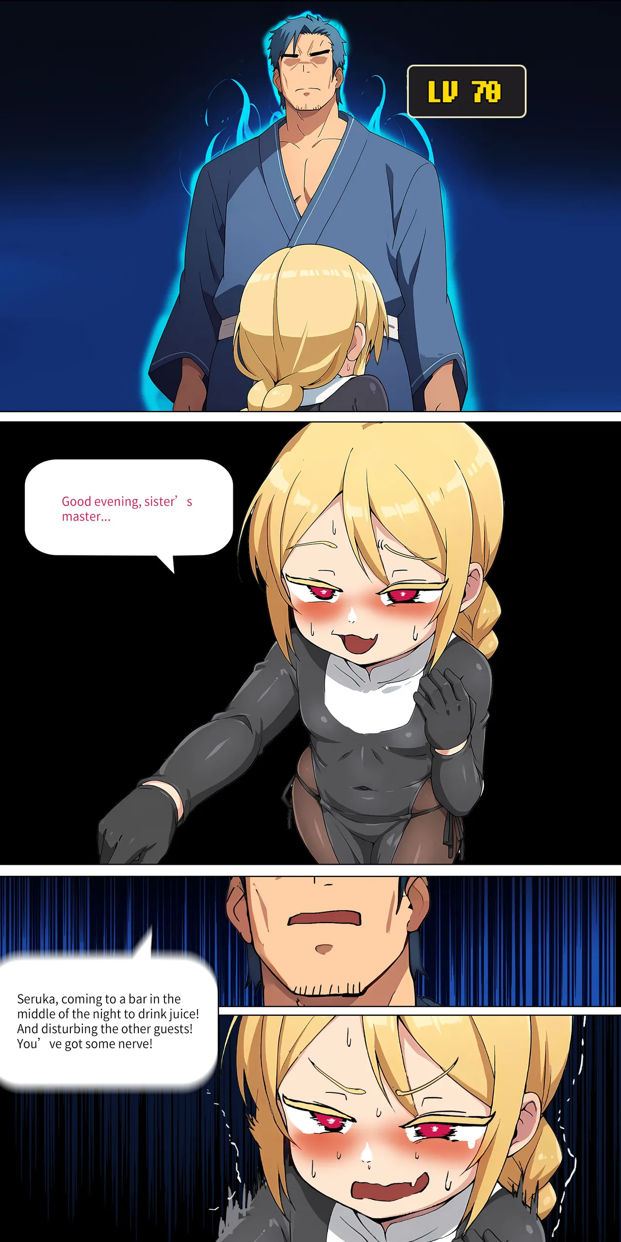 Asuna family 1-27 page 215 featuring ryoutarou tsuboi | klein sword art online parody - full color big breasts hentai manga - read online free