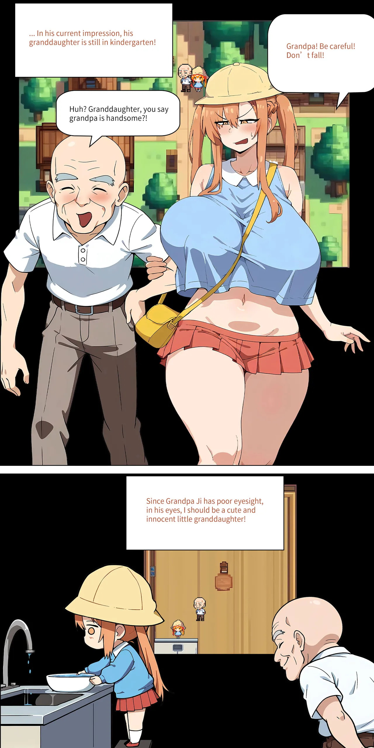 Asuna family 1-27 page 221 featuring ryoutarou tsuboi | klein sword art online parody - full color big breasts hentai manga - read online free