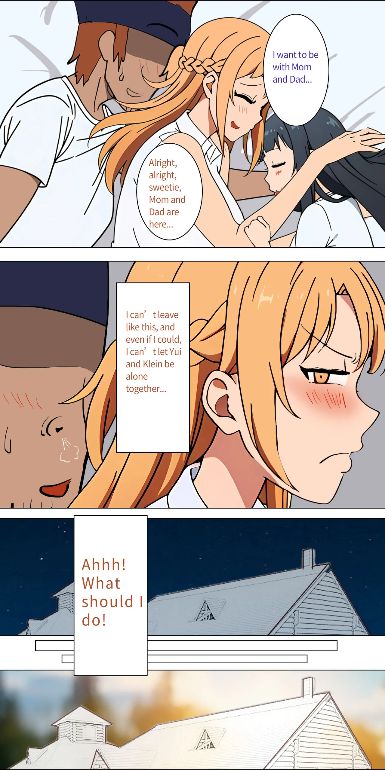 Asuna family 1-27 - Page 24