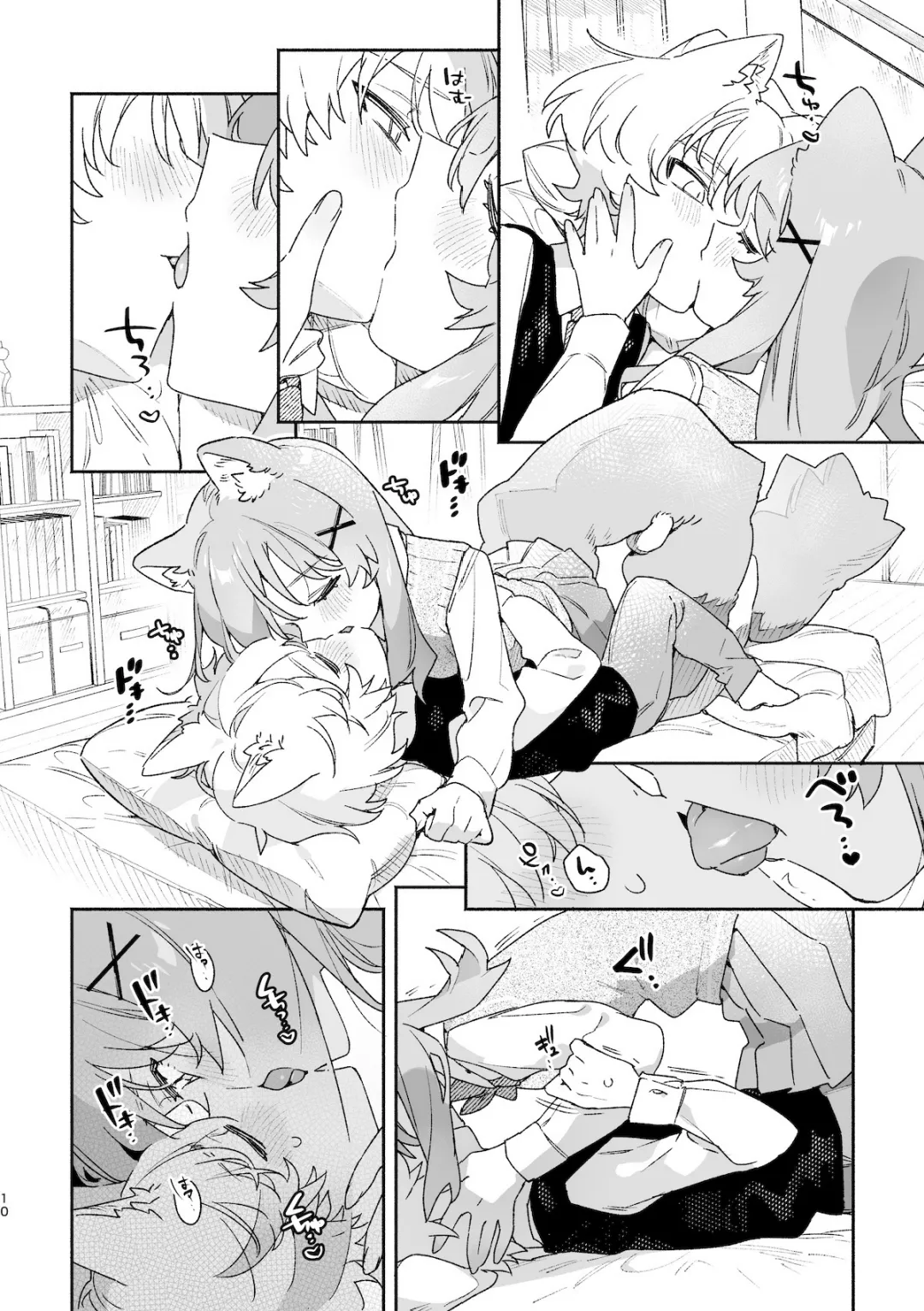 ♂ ga Uke. Neko-chan x Neko-kun 2 page 11 full