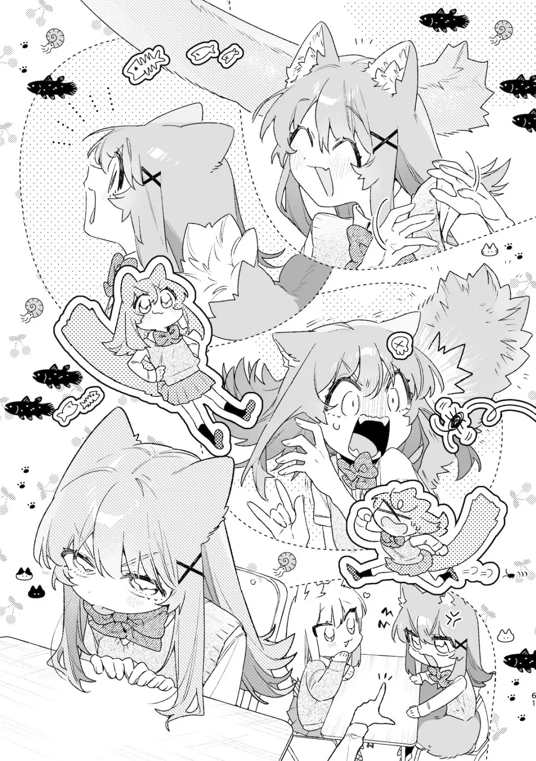 ♂ ga Uke. Neko-chan x Neko-kun 2 page 62 full