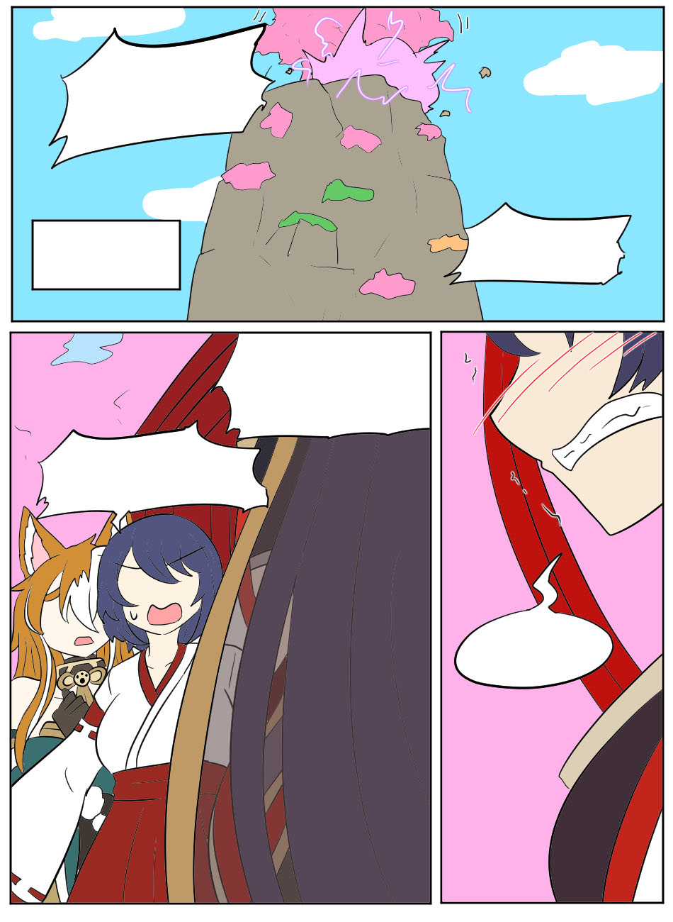 Genshin TSF: Return of Shogun page 29 featuring yae miko genshin impact parody - full color bang hentai manga - read online free