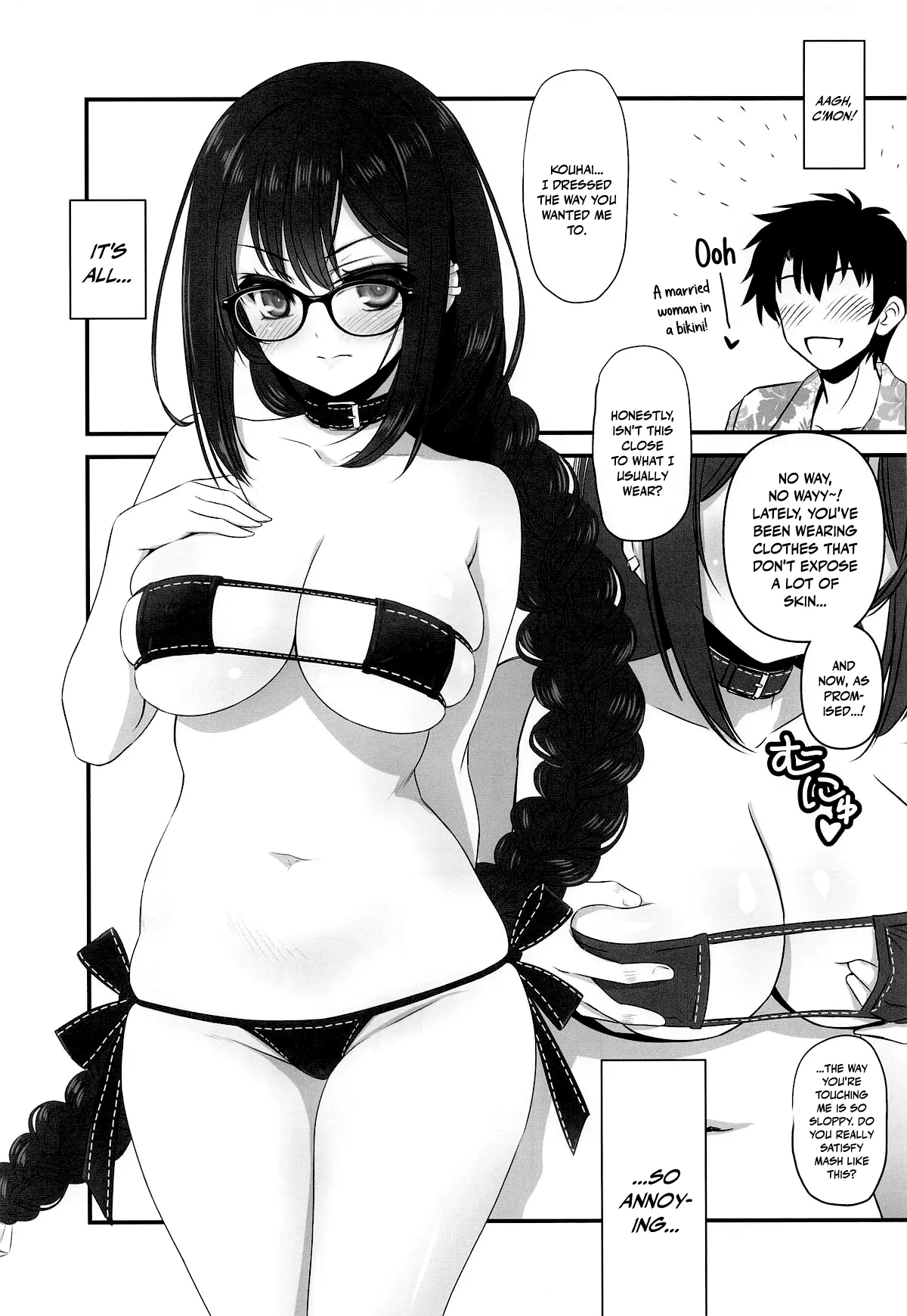 Page 2 of Guc-chan Paisen ni Micro Bikini de Onegai shitemiru | Begging Gucchan in a Micro Bikini