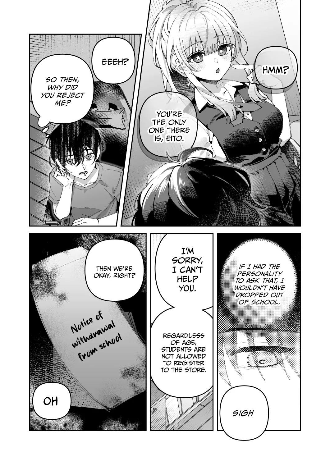 Kimi to Himitsu no Upload 1 /  Our Secret Upload 1 - Page 12