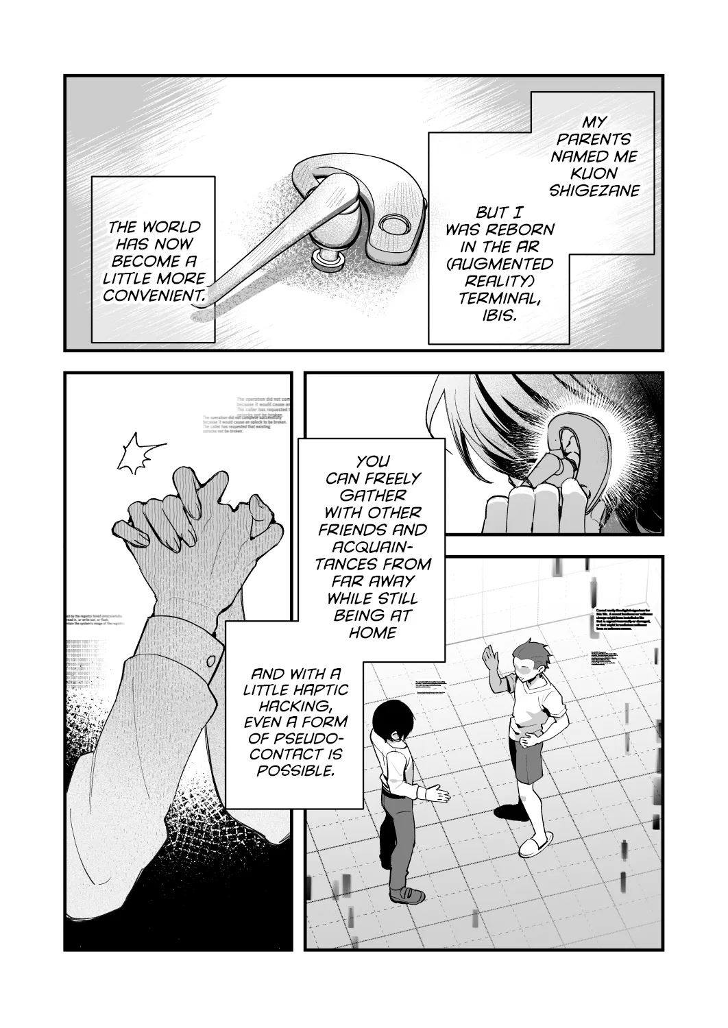 Page 4 of Kimi to Himitsu no Upload 1 | Our Secret Upload 1