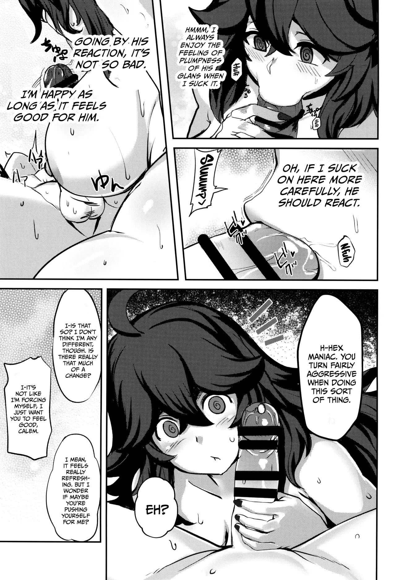 Occumani-chan no Onsen Life/ Hex Maniac's Hot Springs Life - Page 11