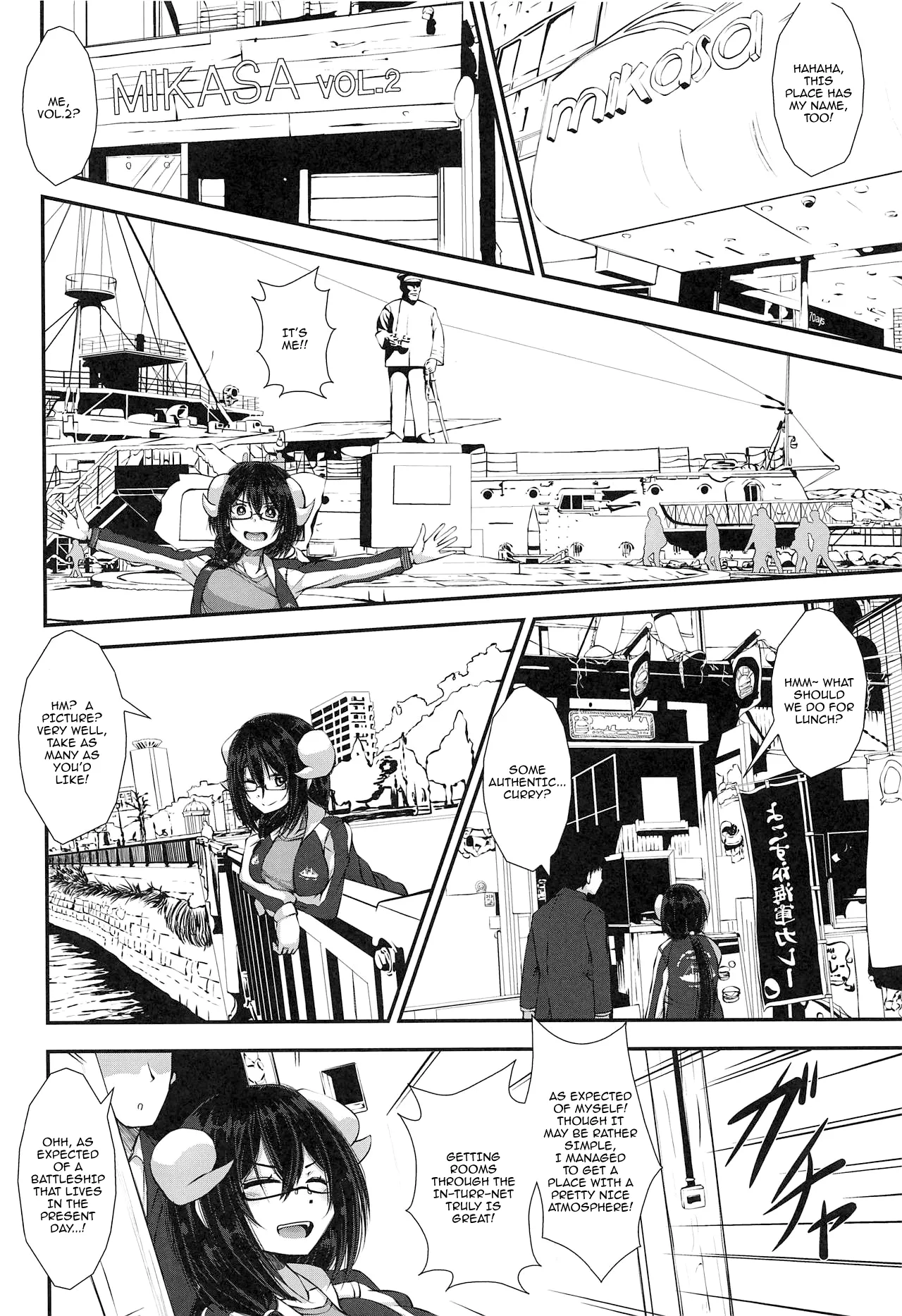 Page 3 of (COMIC1☆15) [Imagawatei (Imagawa Akira)] Mikasa to Yokosuka Daimankitsu! | Thoroughly Enjoying Mikasa and Yokosuka (Azur Lane) [English] {Doujins.com}
