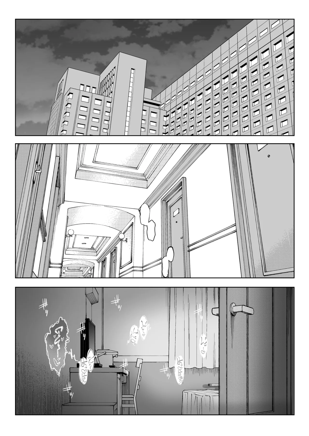 Shitataka Ojou-sama wa Mesu Appeal to Aegu no ga Jouzu page 37 original parody - nakadashi paizuri hentai manga - read online free