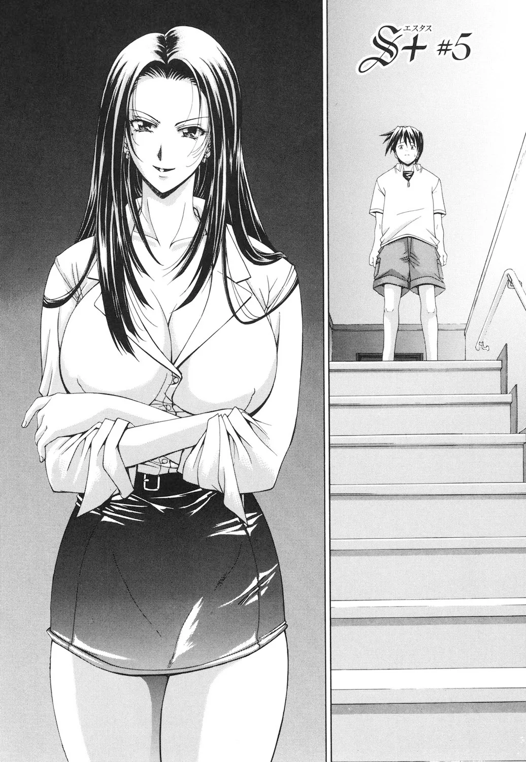 Amrita page 175 - nakadashi gloves hentai manga - read online free