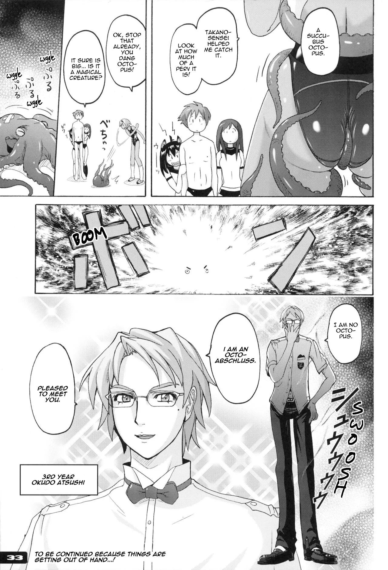 (C81) [Nyanko Batake (Murasaki Nyaa)] Pitapita Kyouei Mizugi (page 3-17 & 32) EX02 [English] [castor translates things] [Incomplete] - Page 16