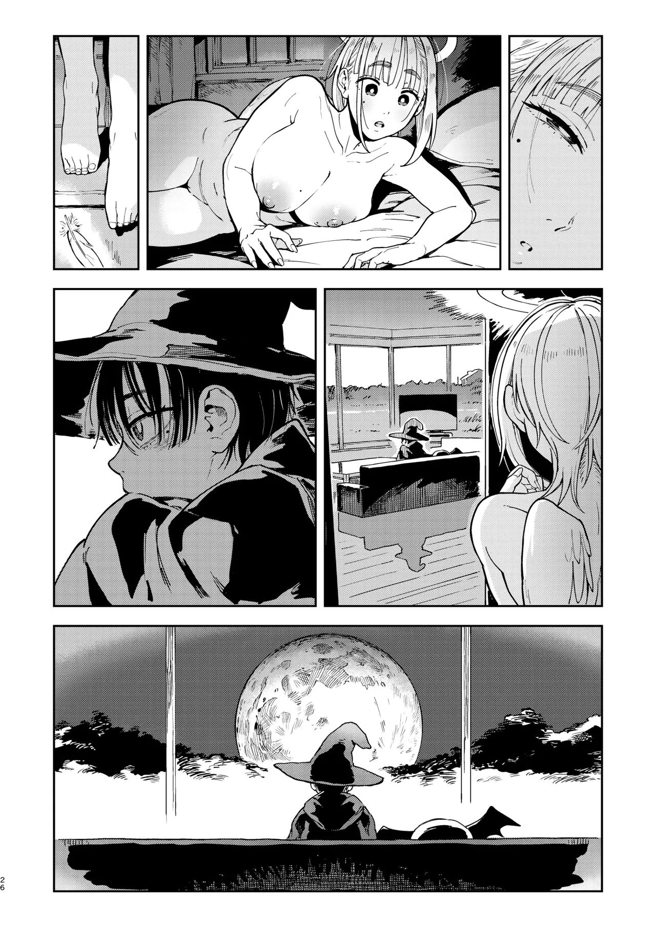 Page 26 of [Norinko] Archangel Ziolin [Digital]