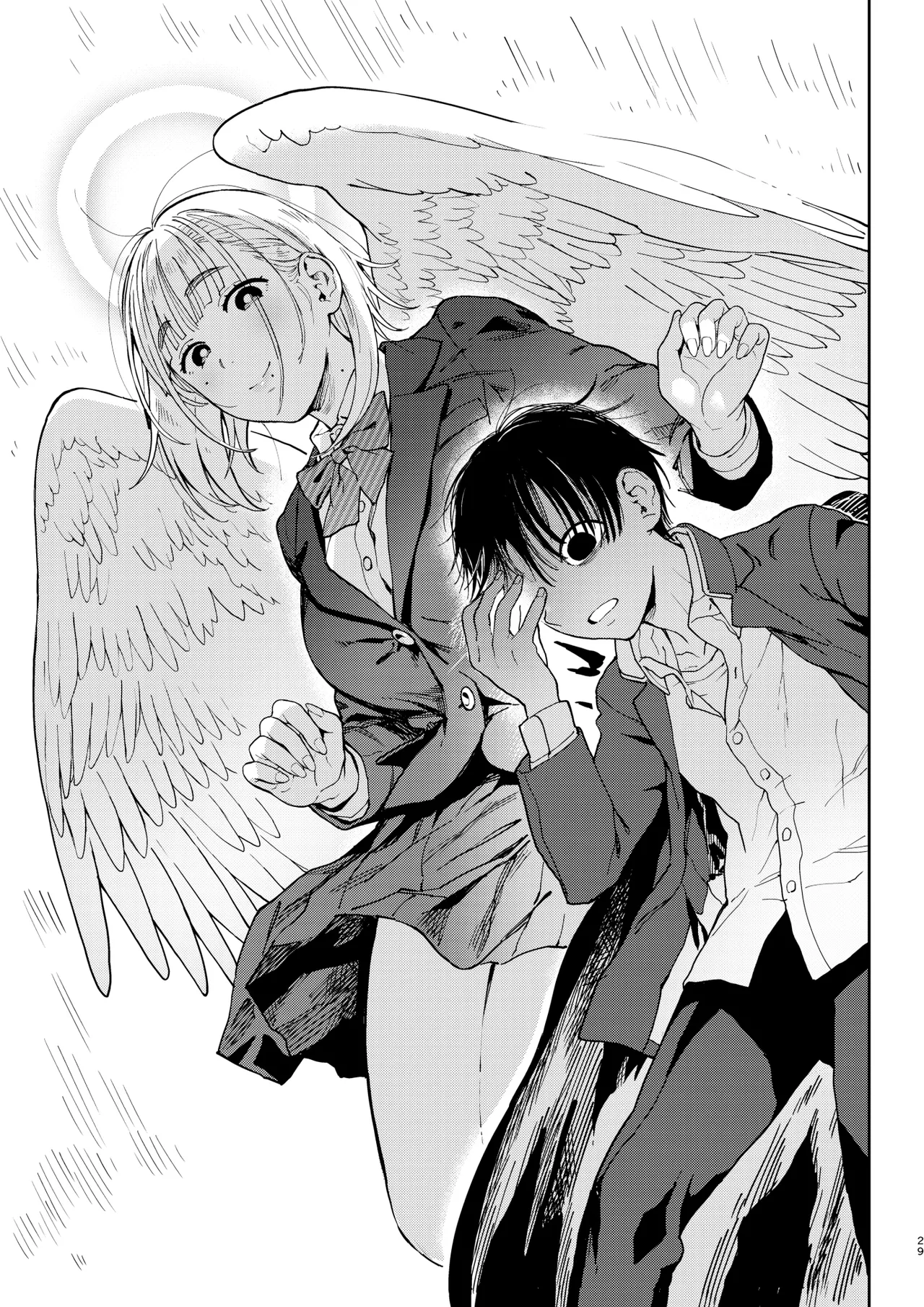 Page 29 of Archangel Ziolin
