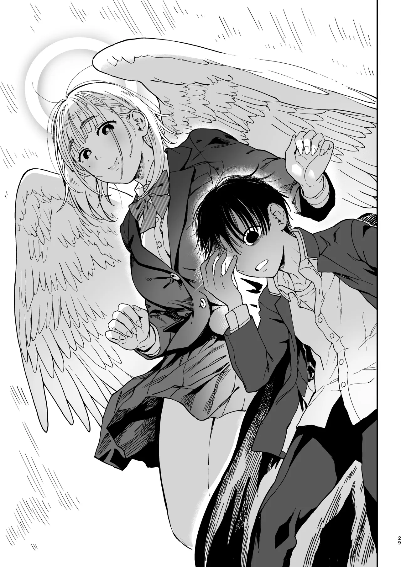 Page 81 of [Norinko] Archangel Ziolin [Digital]