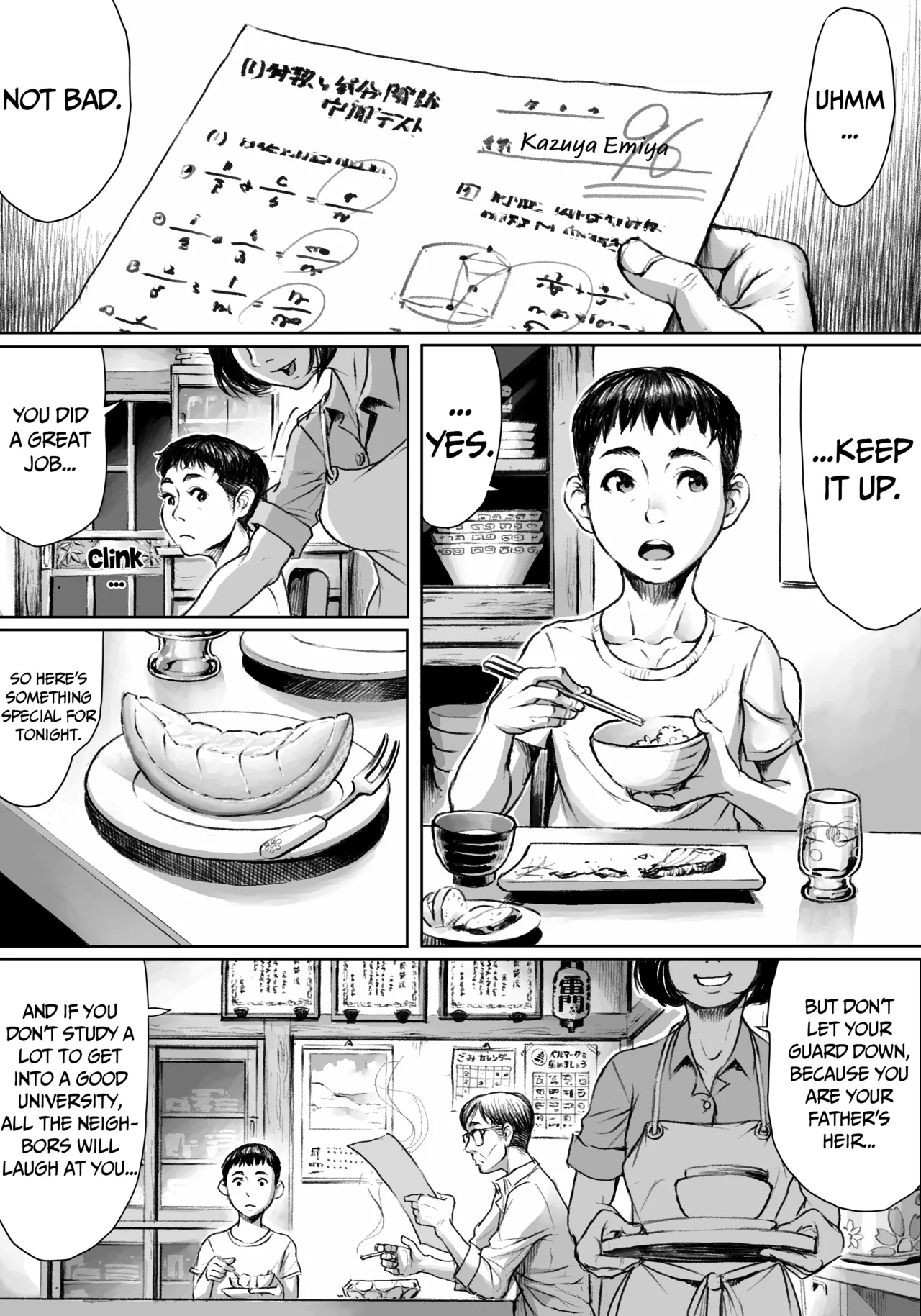 Page 2 of Ayakashimoude | Ghostly pilgrimage [English] =Vile=