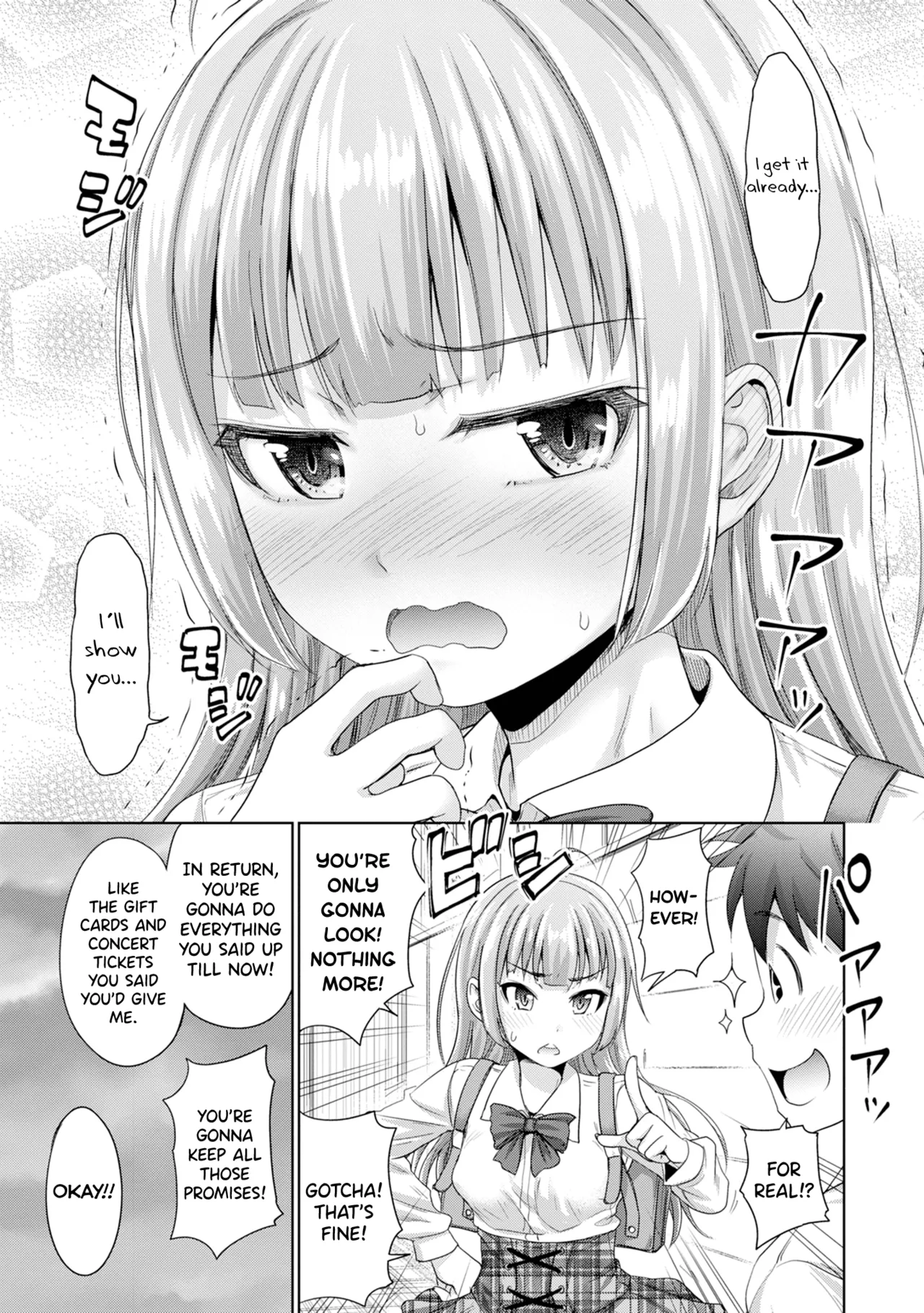 Page 167 of Hatsukoi no Hito Ch.0.5-7