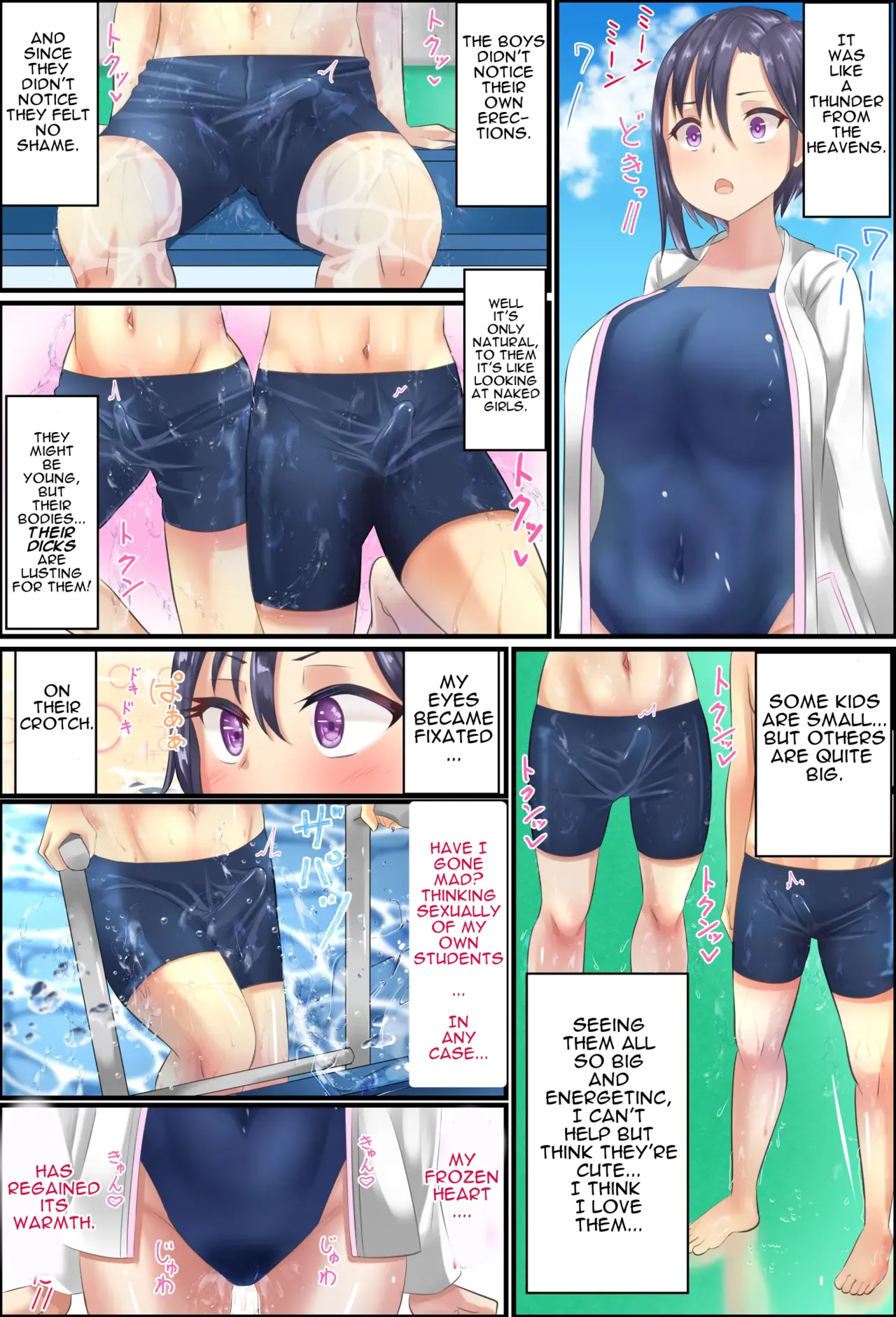Misuzu-sensei no Sei Kyoiku ~ Shotacon Onna Kyoshi ga Shishunki Shota no Nayami o SEX de Kaiketsu | Misuzu-Sensei's Sexual Education ~ A Shotacon Teacher Solves the Troubles of a teenage Shota with SEX page 11 full
