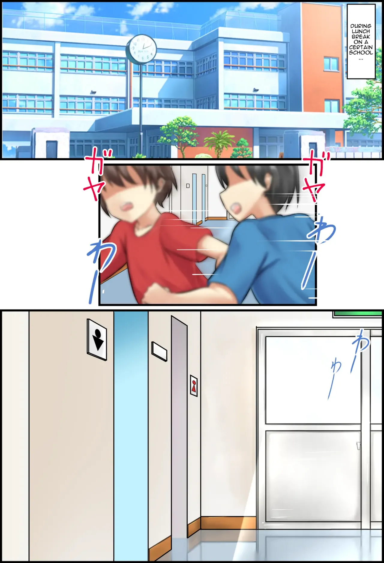 Misuzu-sensei no Sei Kyoiku ~ Shotacon Onna Kyoshi ga Shishunki Shota no Nayami o SEX de Kaiketsu | Misuzu-Sensei's Sexual Education ~ A Shotacon Teacher Solves the Troubles of a teenage Shota with SEX page 2 full