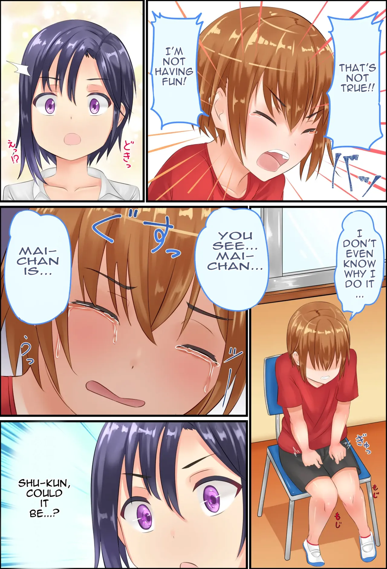 Misuzu-sensei no Sei Kyoiku ~ Shotacon Onna Kyoshi ga Shishunki Shota no Nayami o SEX de Kaiketsu | Misuzu-Sensei's Sexual Education ~ A Shotacon Teacher Solves the Troubles of a teenage Shota with SEX page 21 full