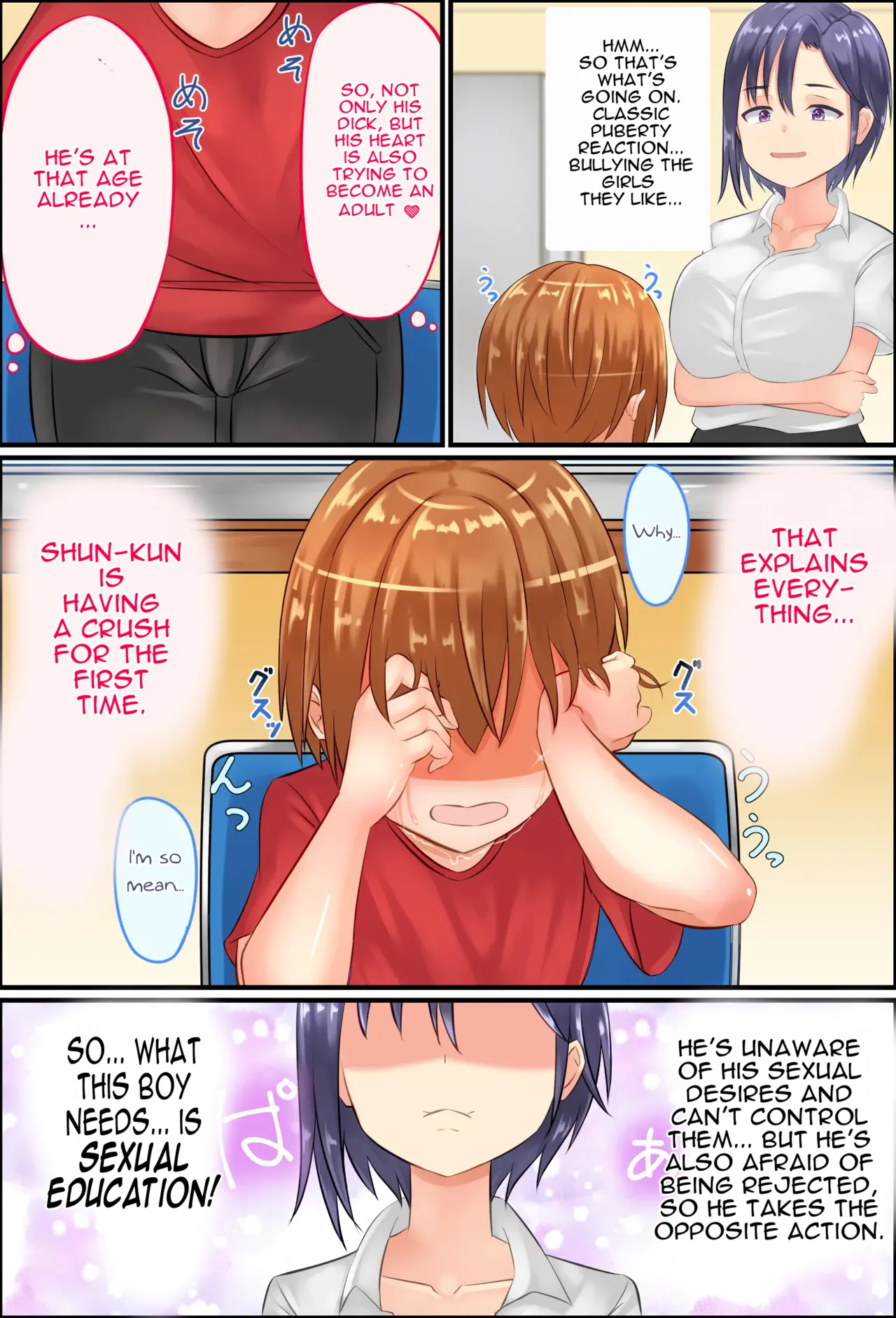 Misuzu-sensei no Sei Kyoiku ~ Shotacon Onna Kyoshi ga Shishunki Shota no Nayami o SEX de Kaiketsu | Misuzu-Sensei's Sexual Education ~ A Shotacon Teacher Solves the Troubles of a teenage Shota with SEX page 22 full