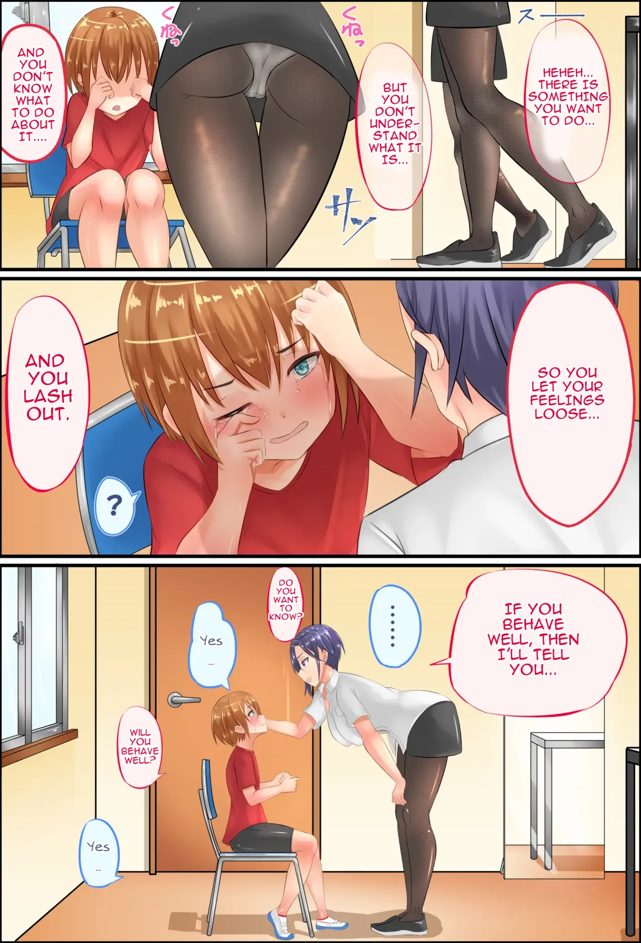 Misuzu-sensei no Sei Kyoiku ~ Shotacon Onna Kyoshi ga Shishunki Shota no Nayami o SEX de Kaiketsu | Misuzu-Sensei's Sexual Education ~ A Shotacon Teacher Solves the Troubles of a teenage Shota with SEX page 23 full