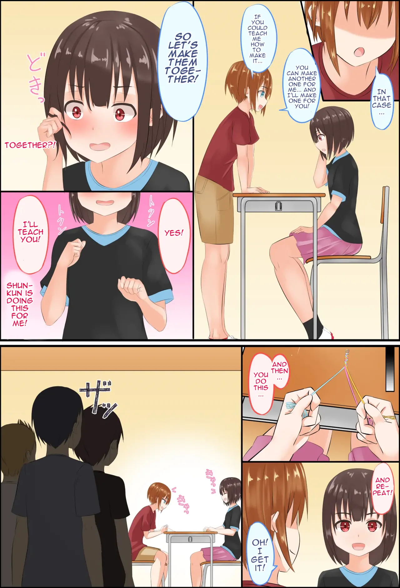 Misuzu-sensei no Sei Kyoiku ~ Shotacon Onna Kyoshi ga Shishunki Shota no Nayami o SEX de Kaiketsu | Misuzu-Sensei's Sexual Education ~ A Shotacon Teacher Solves the Troubles of a teenage Shota with SEX page 56 full