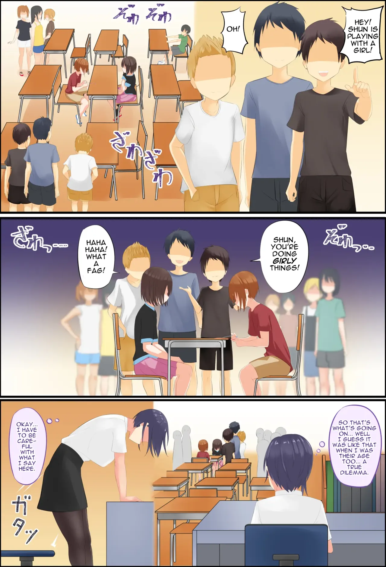 Misuzu-sensei no Sei Kyoiku ~ Shotacon Onna Kyoshi ga Shishunki Shota no Nayami o SEX de Kaiketsu | Misuzu-Sensei's Sexual Education ~ A Shotacon Teacher Solves the Troubles of a teenage Shota with SEX page 57 full