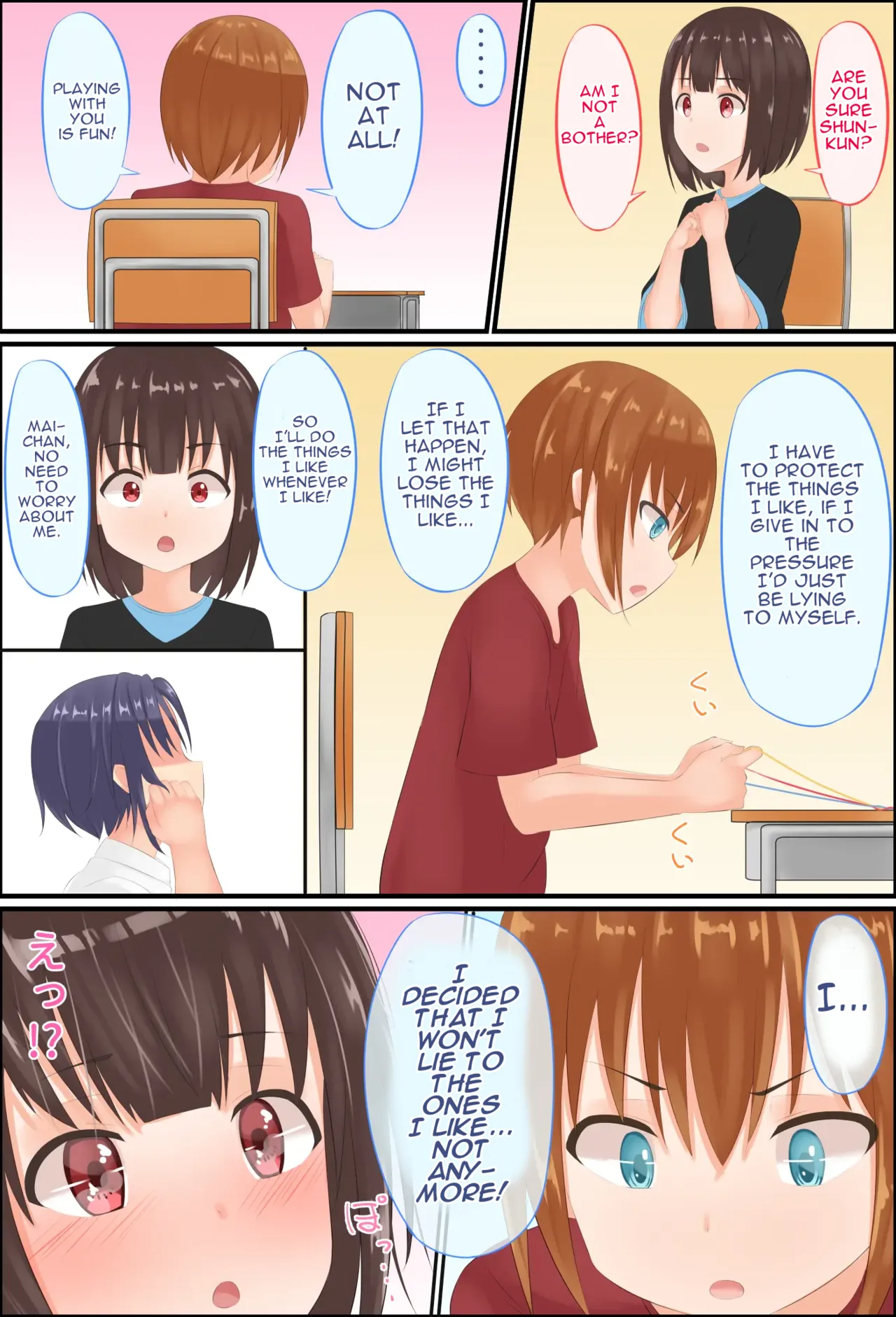 Misuzu-sensei no Sei Kyoiku ~ Shotacon Onna Kyoshi ga Shishunki Shota no Nayami o SEX de Kaiketsu | Misuzu-Sensei's Sexual Education ~ A Shotacon Teacher Solves the Troubles of a teenage Shota with SEX page 60 full