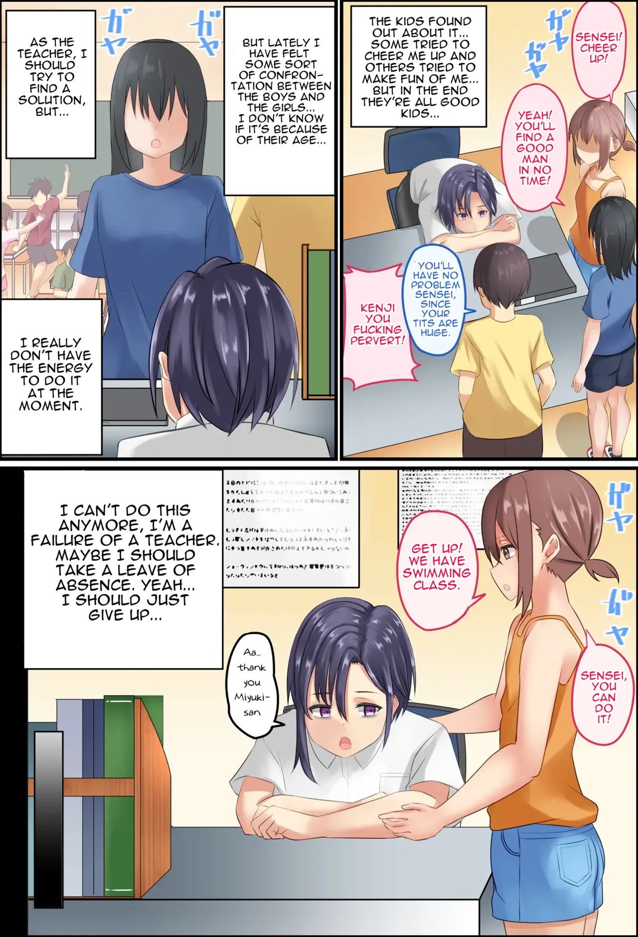 Misuzu-sensei no Sei Kyoiku ~ Shotacon Onna Kyoshi ga Shishunki Shota no Nayami o SEX de Kaiketsu | Misuzu-Sensei's Sexual Education ~ A Shotacon Teacher Solves the Troubles of a teenage Shota with SEX page 9 full
