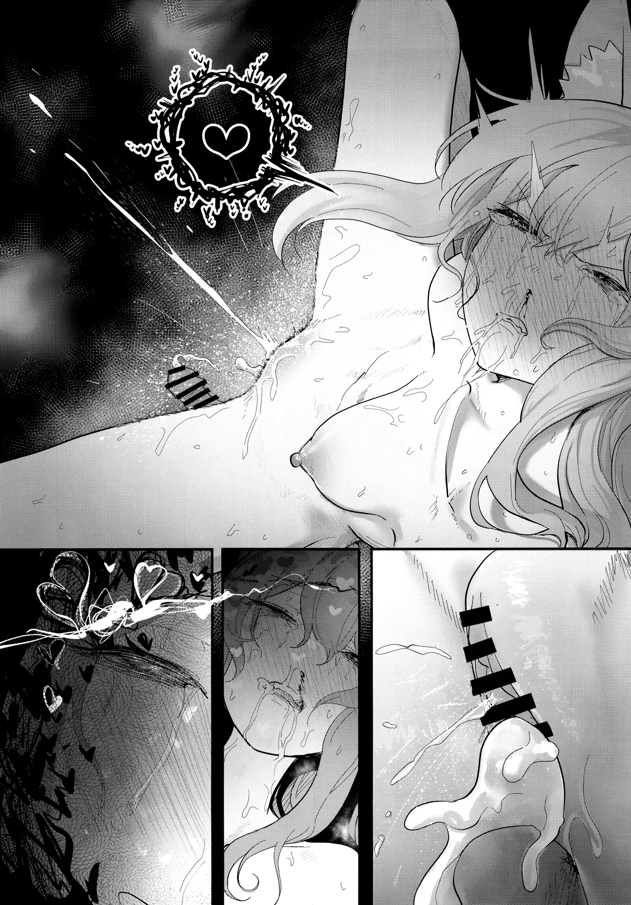 Page 24 of (C105) [Yayuyoron] Dasei (Blue Archive) [Chinese] [欶澜汉化组]