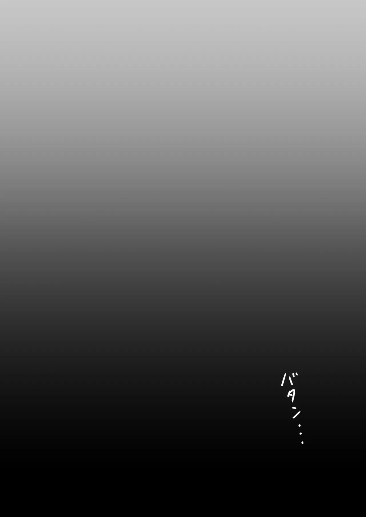 Page 37 of [Chocolate Latte (Ichiyo Moka)] Saimin Kanojo Hashimoto Karen 3 [Digital]