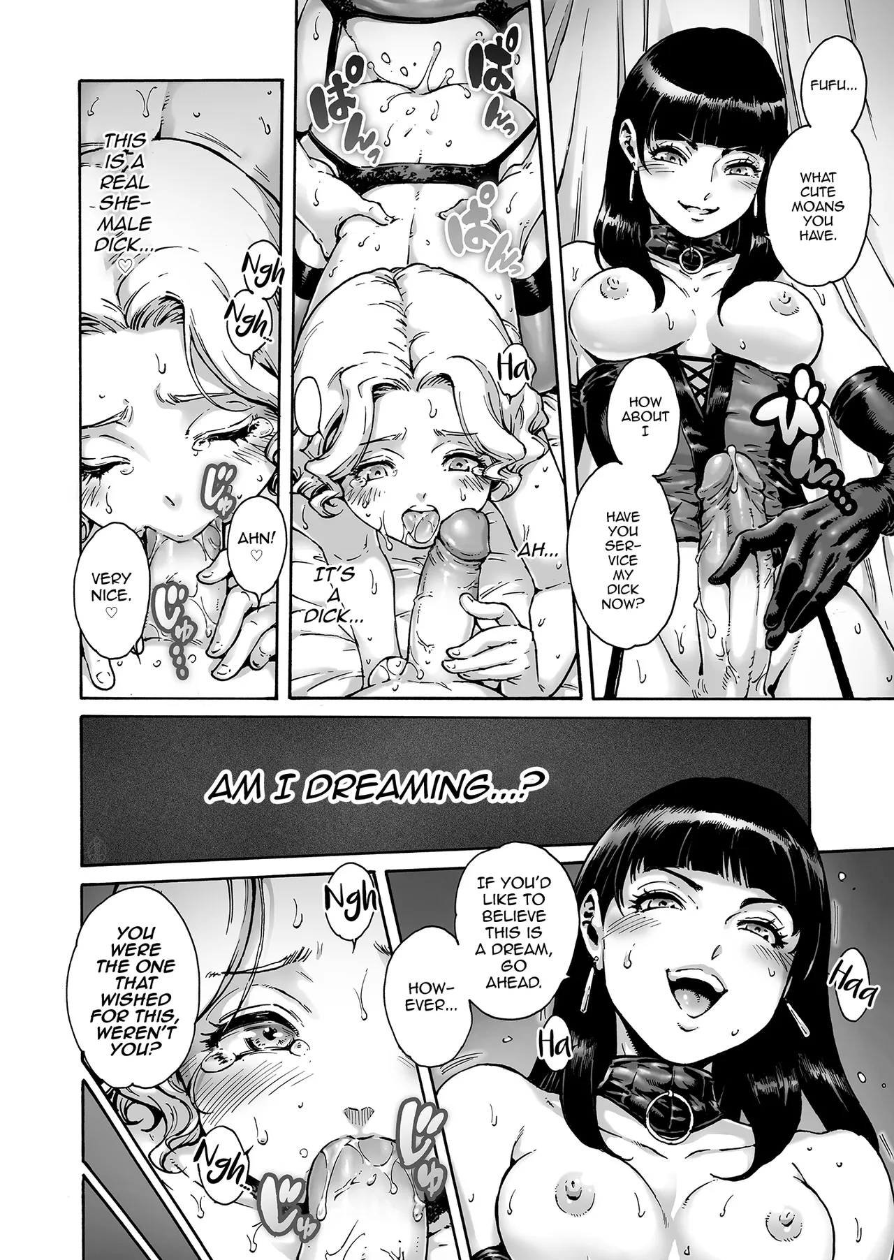 Page 3 of [Shotaian (Aian)] Beyond [English] [Decensored] [d.bob]