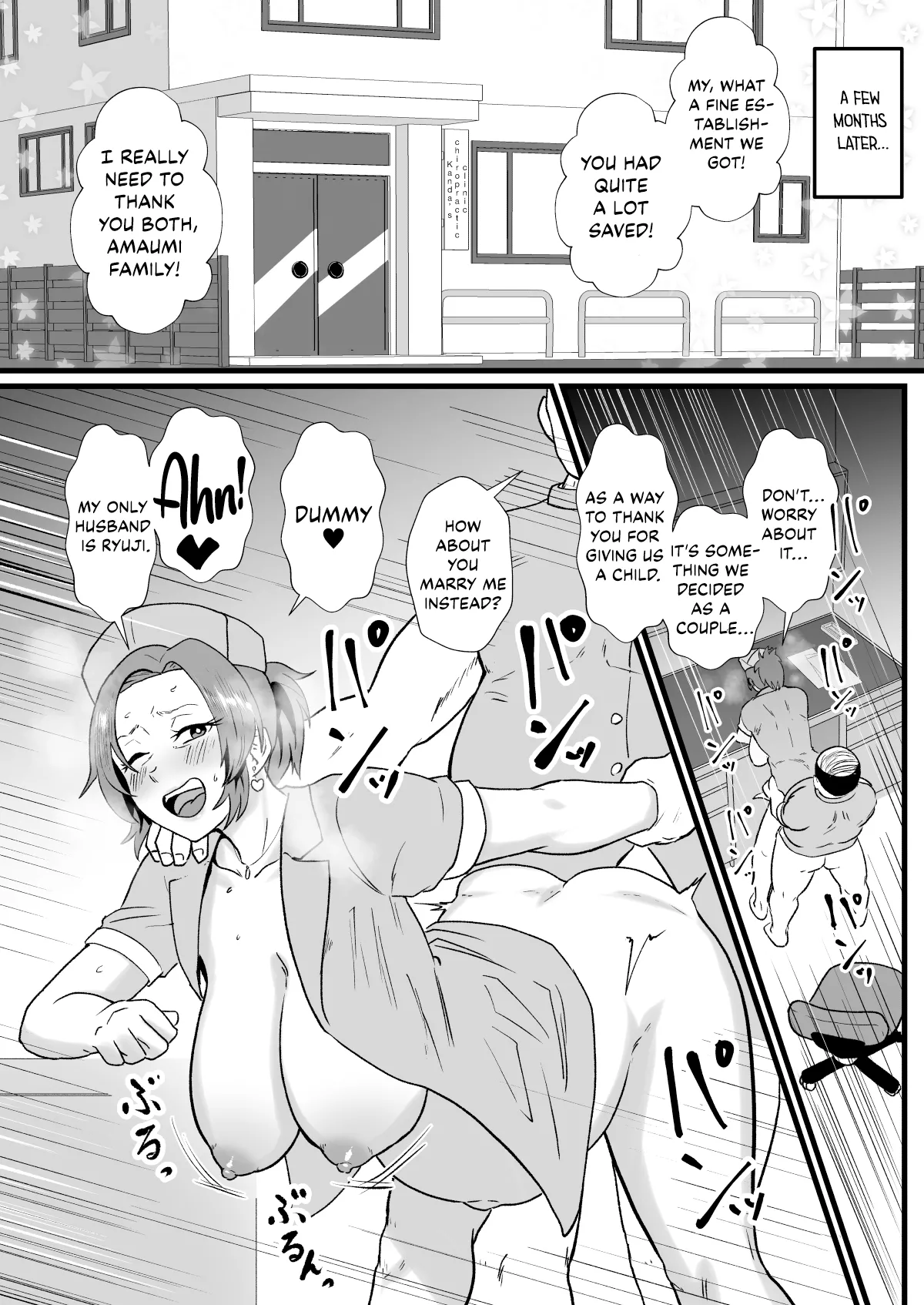 "Konnan Uwaki ni Naru Wake Naishi" Yanmama Amami Himeko wa Saiminchuu! | “Of course this doesn’t bother me” Delinquent Mom Himeko Amaumi Is Being Hypnotized! page 37 full