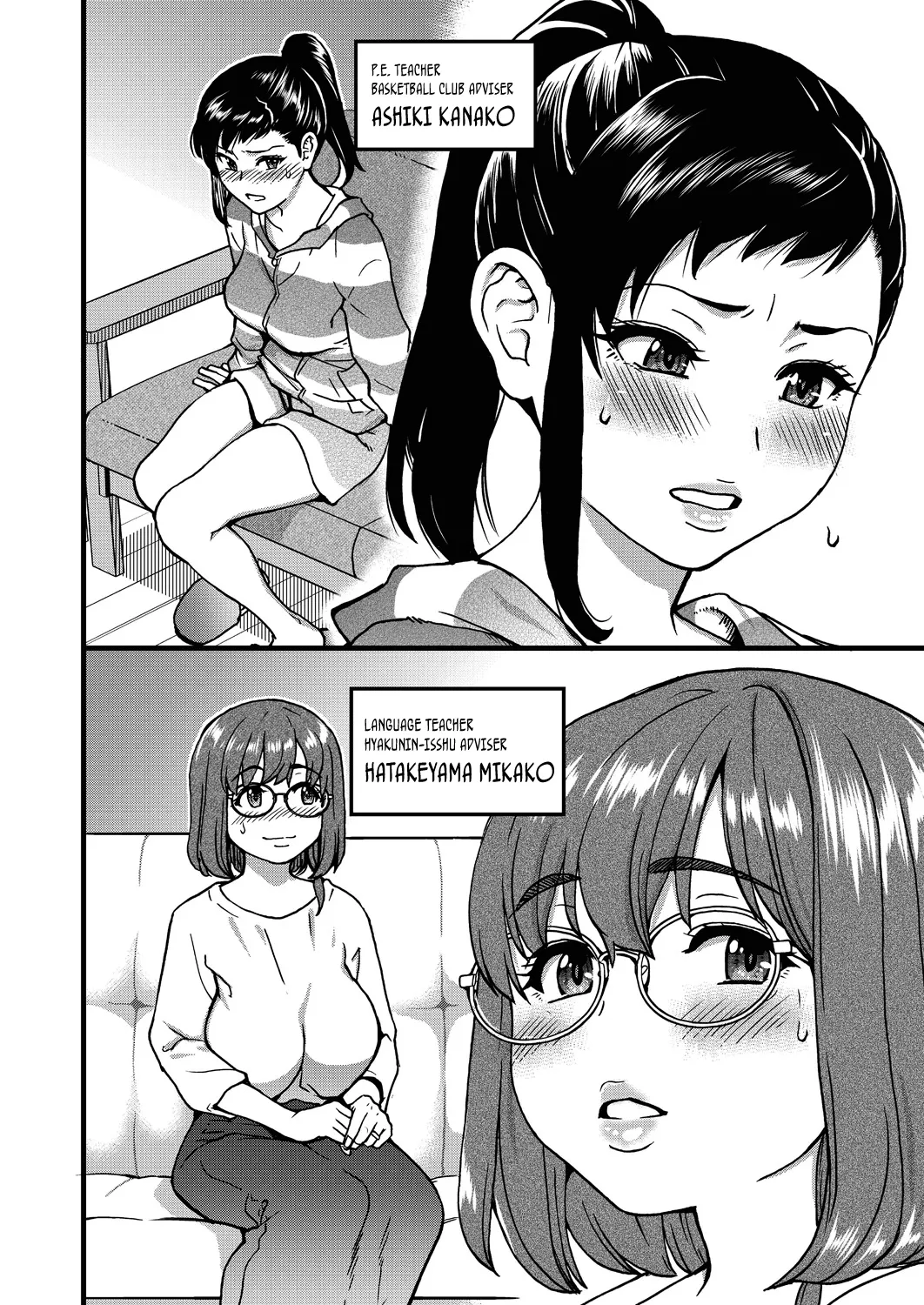 Koko Kara Saki wa Sex Desu!! (Boku no Seieki de Honpuku Kaiyu!!) Ch. 1-10 page 175 full