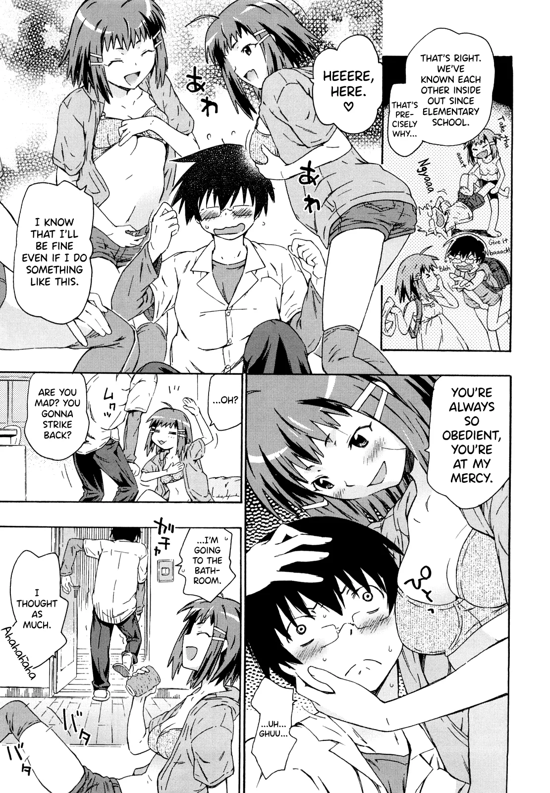 Imouto wa Doujin Shoujo Cosplay Kei page 167 full