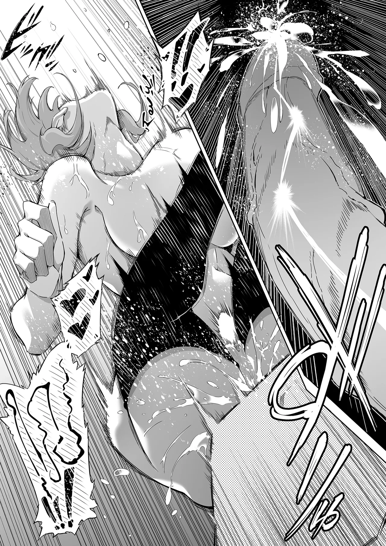 Page 76 of [Suiren no Yado (Asakawa)] Natsu no Yari Naoshi -Inaka to Hanare to Bijin Shimai- | 夏日重來1 [Chinese] [Decensored] [Digital]