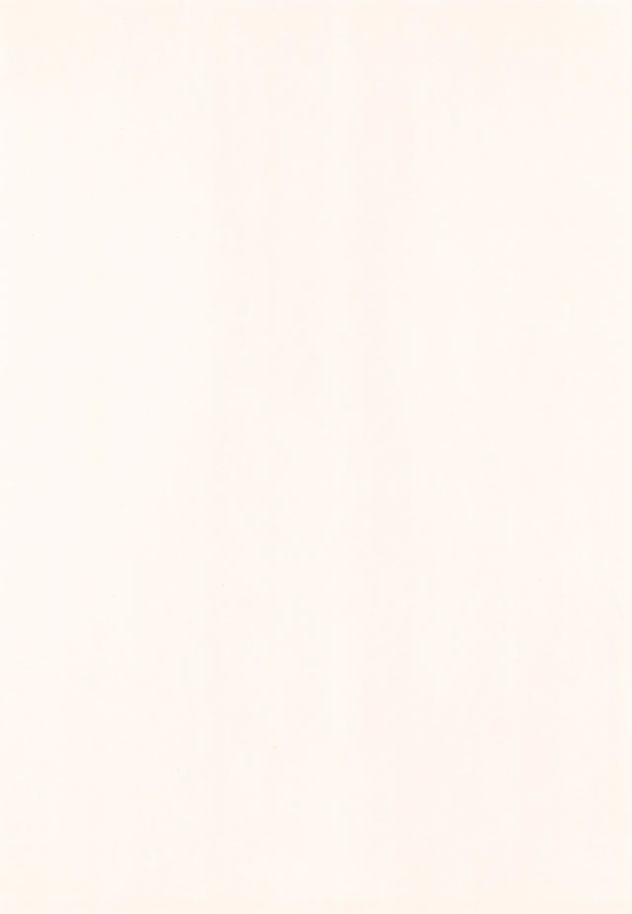 Page 4 of (C58) [Shumidokoro Komanoya (Yusaka)] P-STYLE (Various)